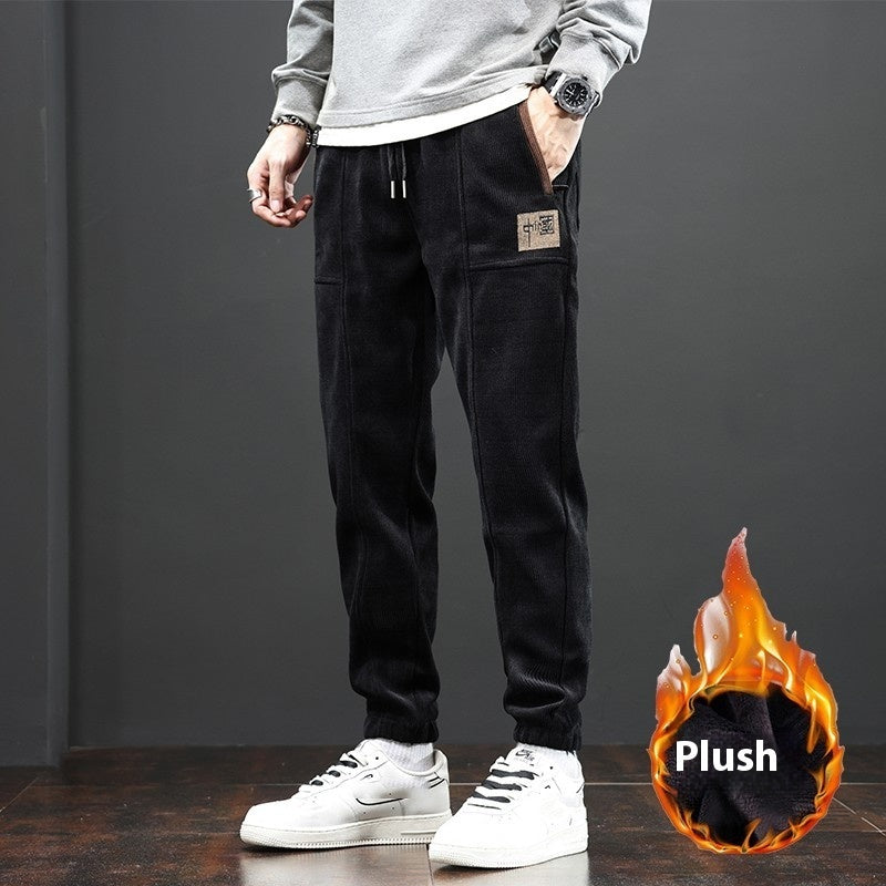 Loose Casual Pants
