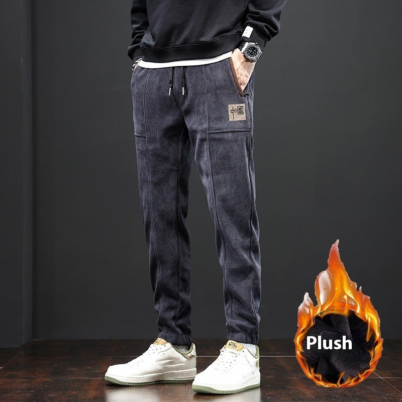 Loose Casual Pants