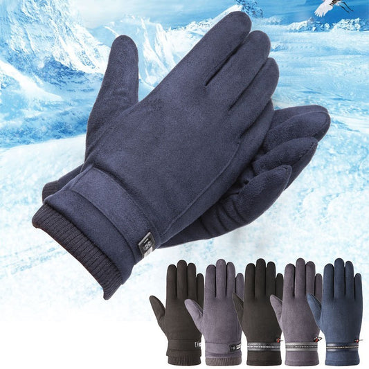 Thick padded warm gloves