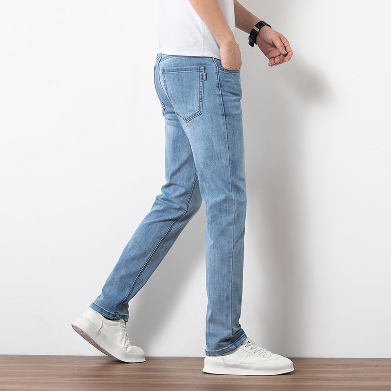 Loose Slim Fit Elastic Jeans