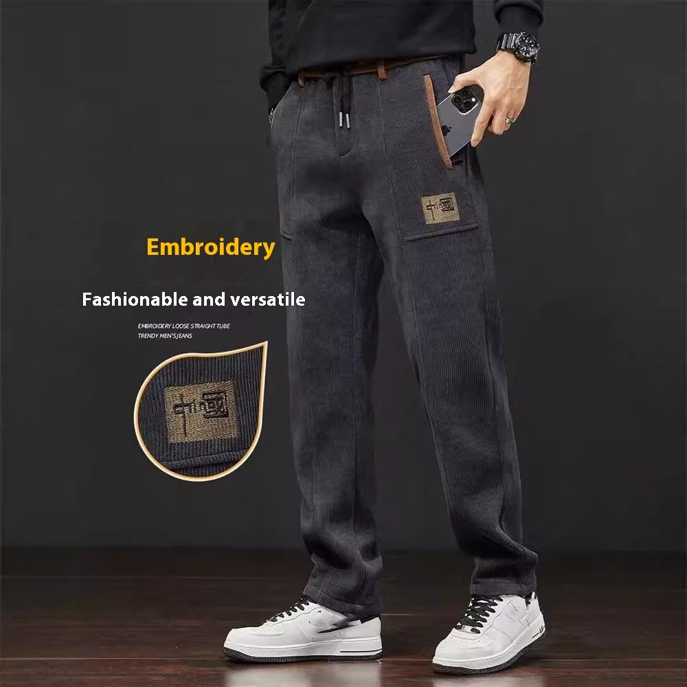 Loose Casual Pants