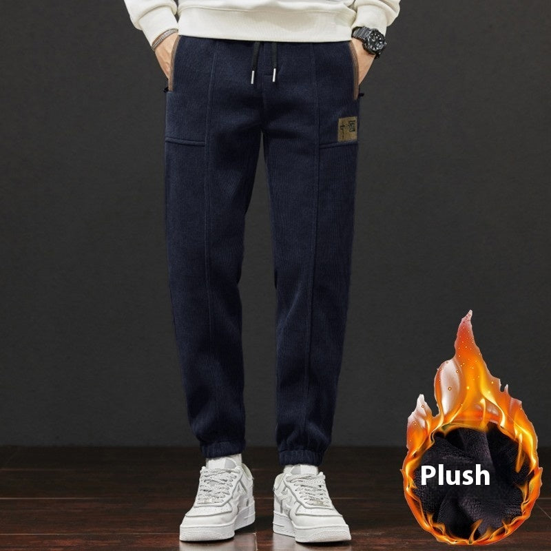 Loose Casual Pants