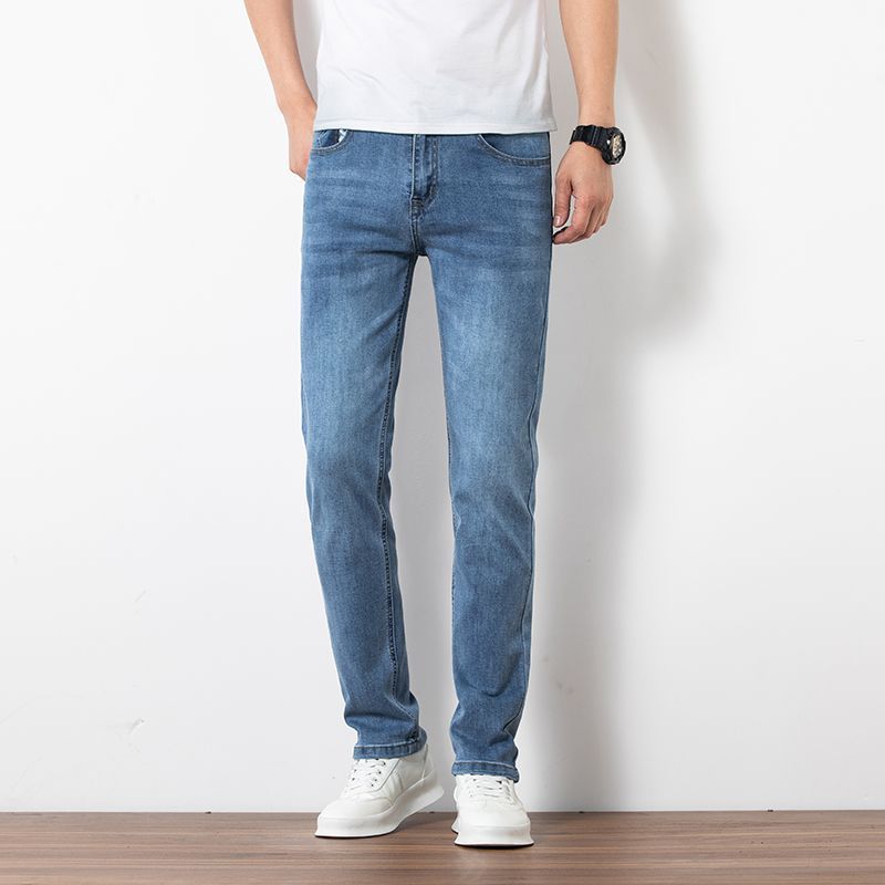 Loose Slim Fit Elastic Jeans