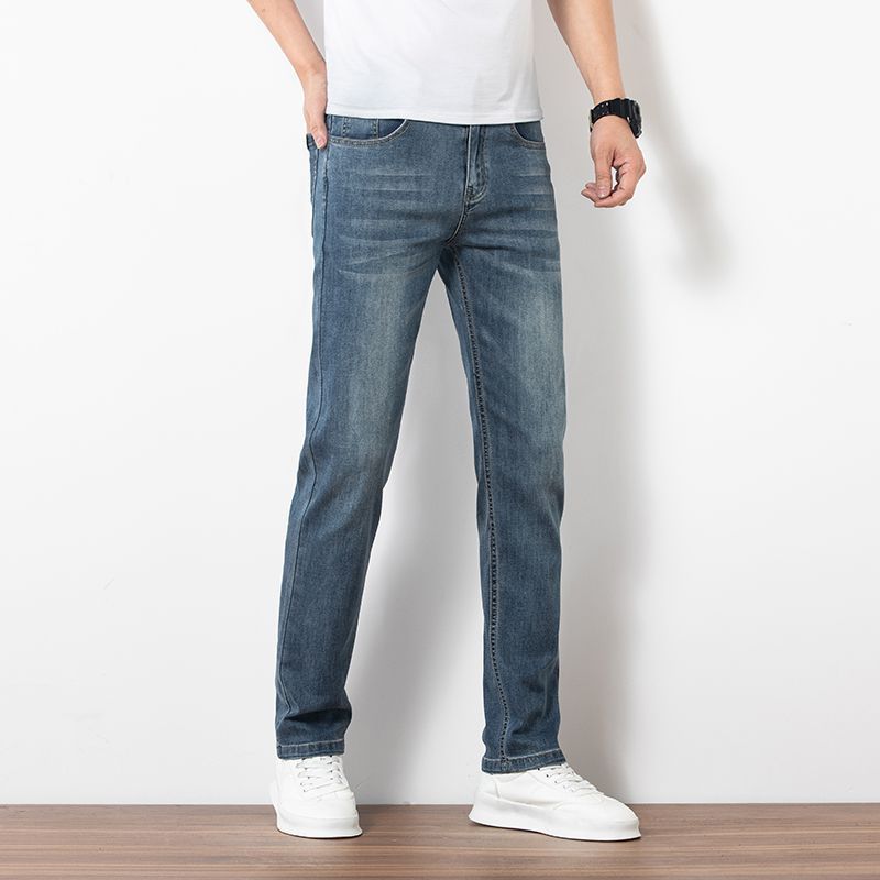 Loose Slim Fit Elastic Jeans